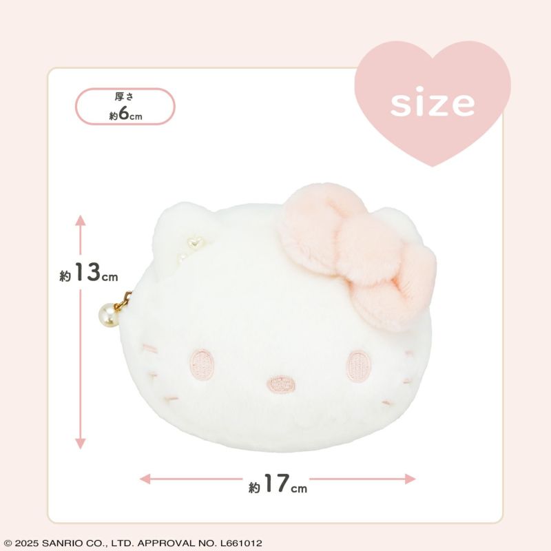 サンリオキャラクターズ Baby Pinkシリーズ ダイカットポーチ ＜ハローキティ＞