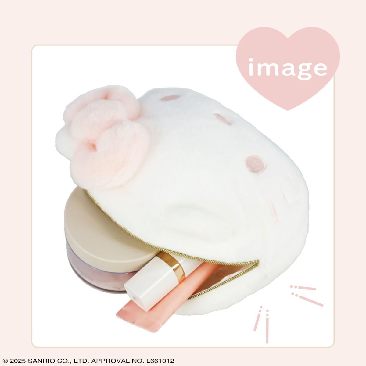 サンリオキャラクターズ Baby Pinkシリーズ ダイカットポーチ ＜ハローキティ＞