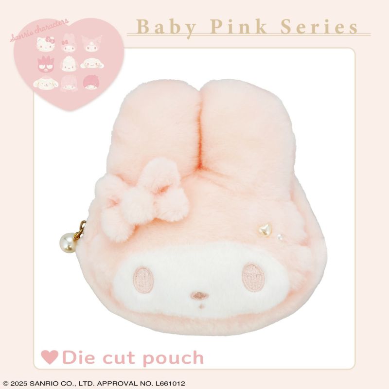 サンリオキャラクターズ Baby Pinkシリーズ ダイカットポーチ ＜マイメロディ＞