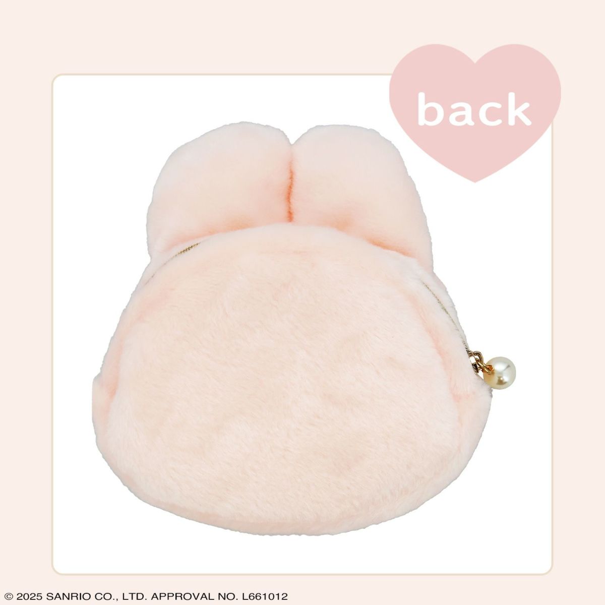 サンリオキャラクターズ Baby Pinkシリーズ ダイカットポーチ ＜マイメロディ＞