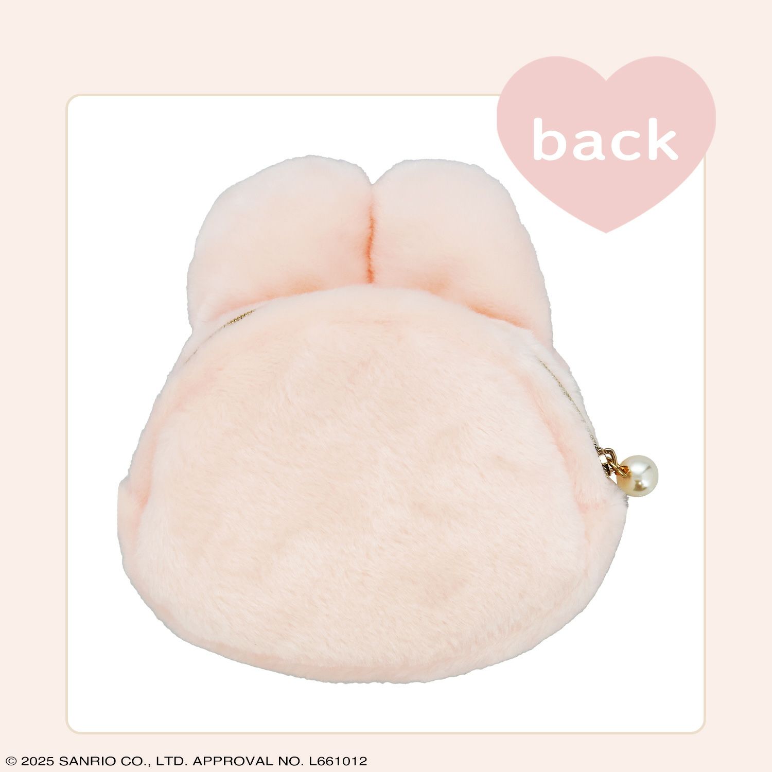 サンリオキャラクターズ Baby Pinkシリーズ ダイカットポーチ ＜マイメロディ＞