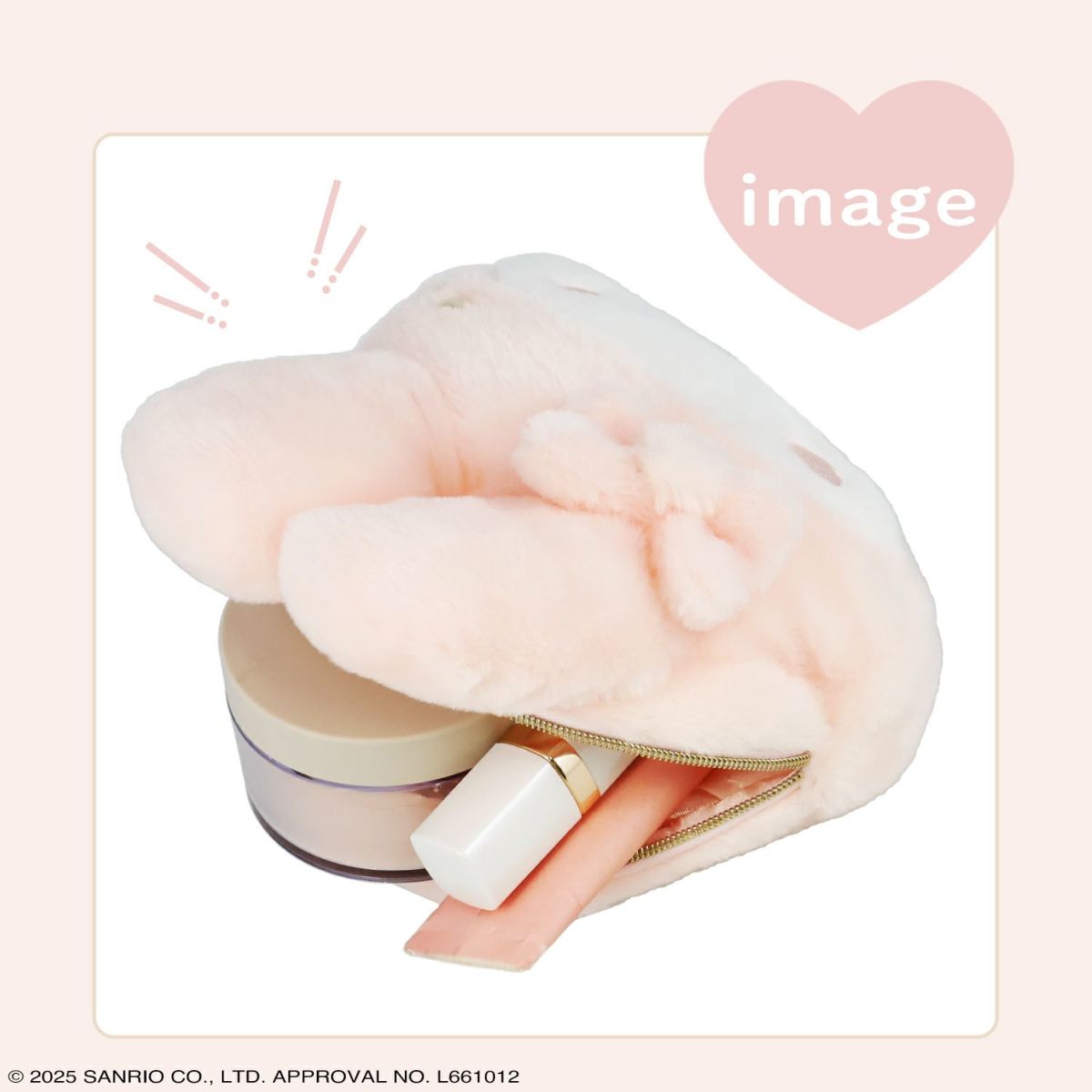 サンリオキャラクターズ Baby Pinkシリーズ ダイカットポーチ ＜マイメロディ＞