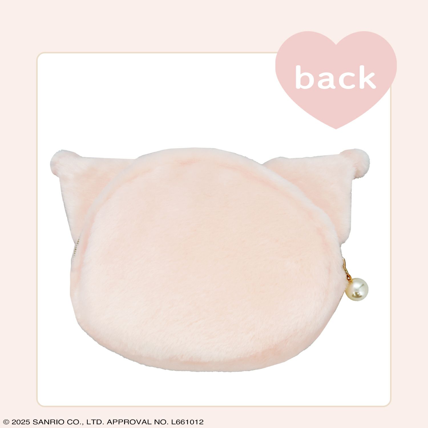 サンリオキャラクターズ Baby Pinkシリーズ ダイカットポーチ ＜クロミ＞