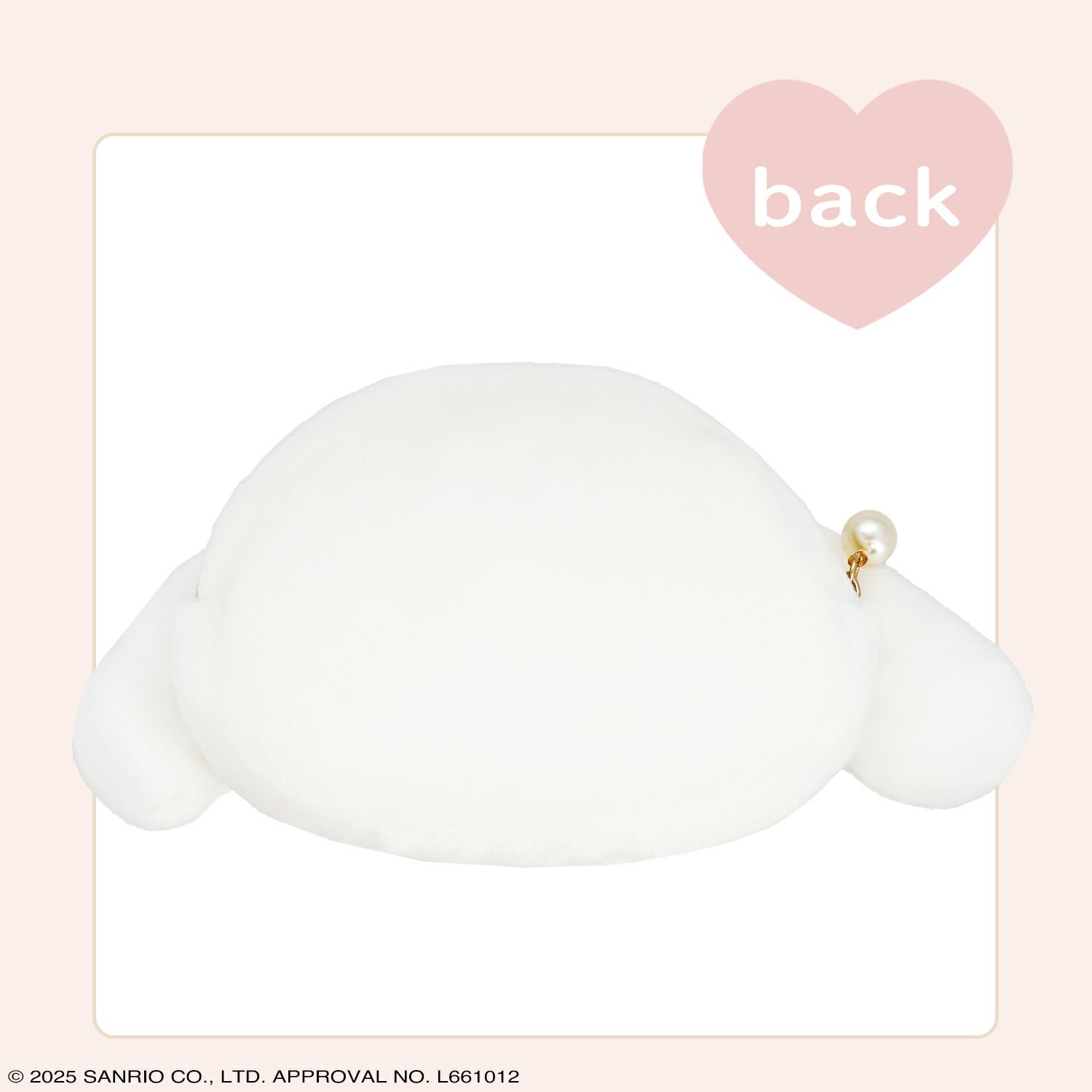 サンリオキャラクターズ Baby Pinkシリーズ ダイカットポーチ ＜シナモロール＞