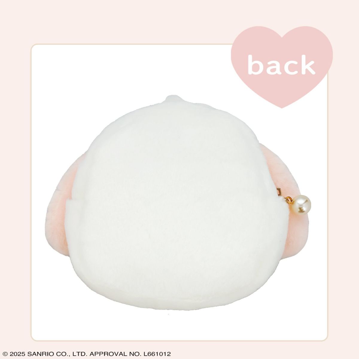 サンリオキャラクターズ ベビーピンクシリーズ ダイカットポーチ ＜ポチャッコ＞