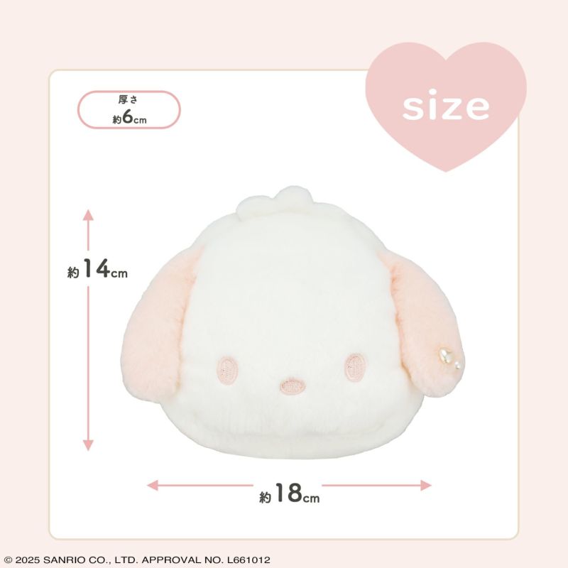 サンリオキャラクターズ ベビーピンクシリーズ ダイカットポーチ ＜ポチャッコ＞