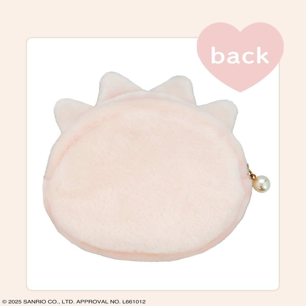 サンリオキャラクターズ ベビーピンクシリーズ ダイカットポーチ ＜バットばつ丸＞