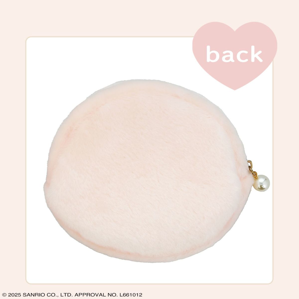 サンリオキャラクターズ ベビーピンクシリーズ ダイカットポーチ ＜リトルツインスターズ/キキ＞