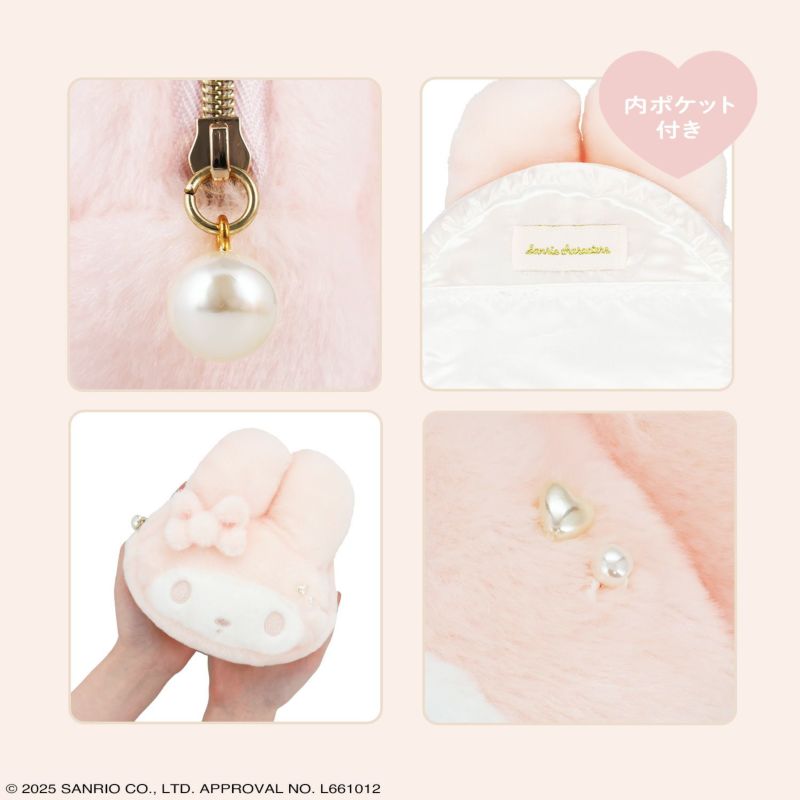 サンリオキャラクターズ ベビーピンクシリーズ ダイカットポーチ ＜リトルツインスターズ/キキ＞