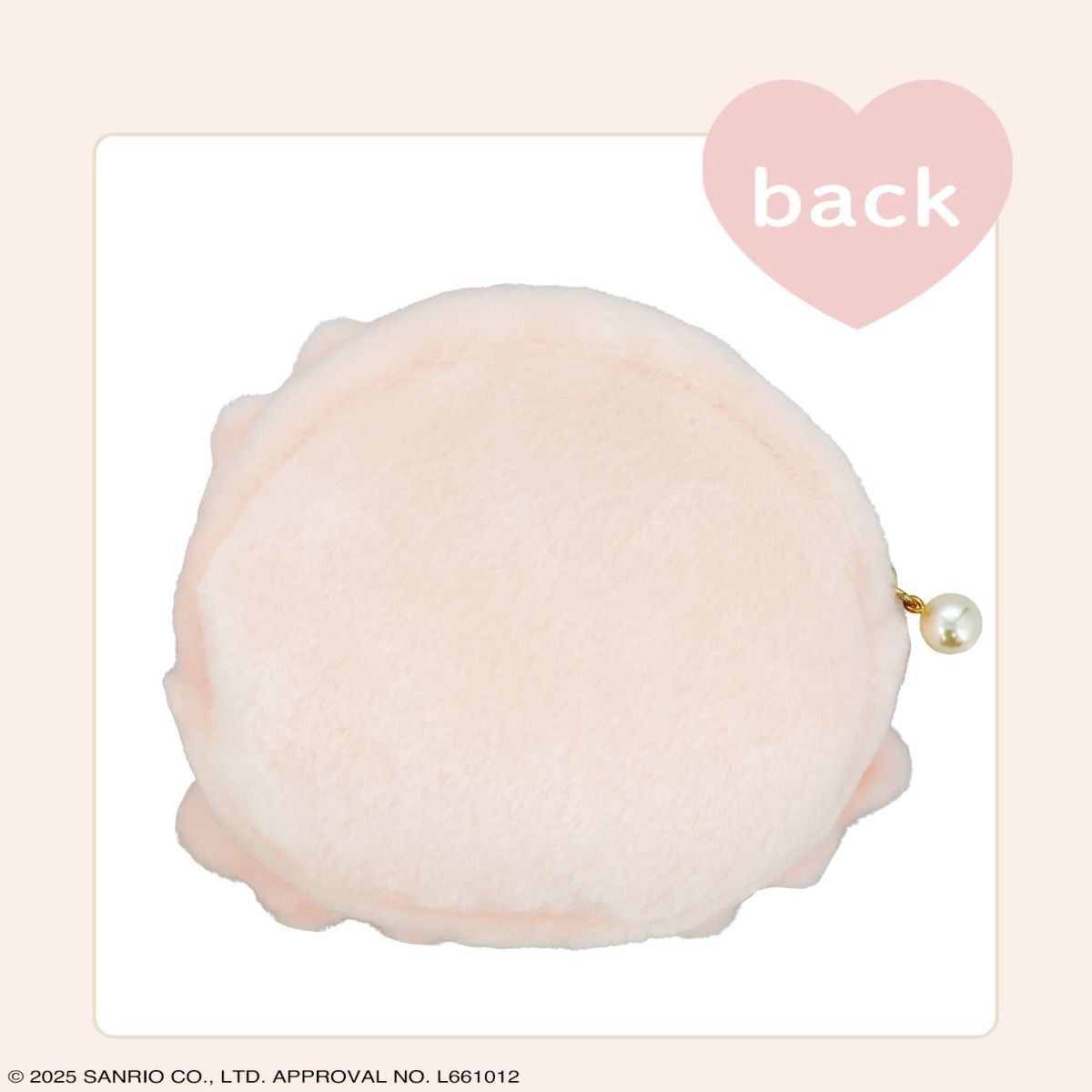 サンリオキャラクターズ ベビーピンクシリーズ ダイカットポーチ ＜リトルツインスターズ/ララ＞