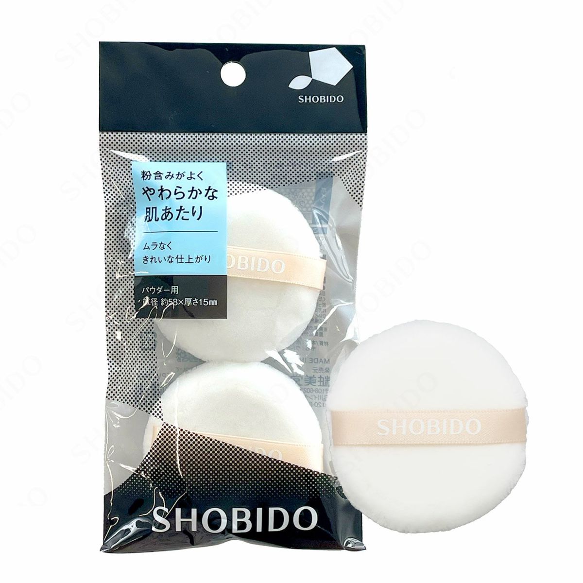 ルースパウダー用パフ 2個入