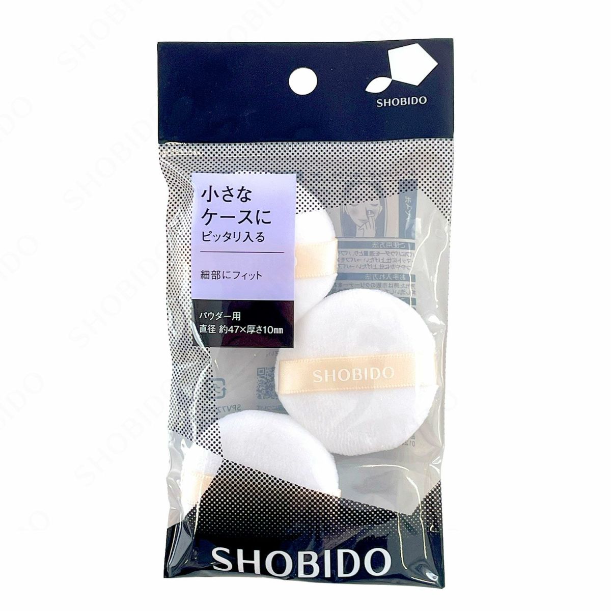 ルースパウダー用パフ Sサイズ 3個入