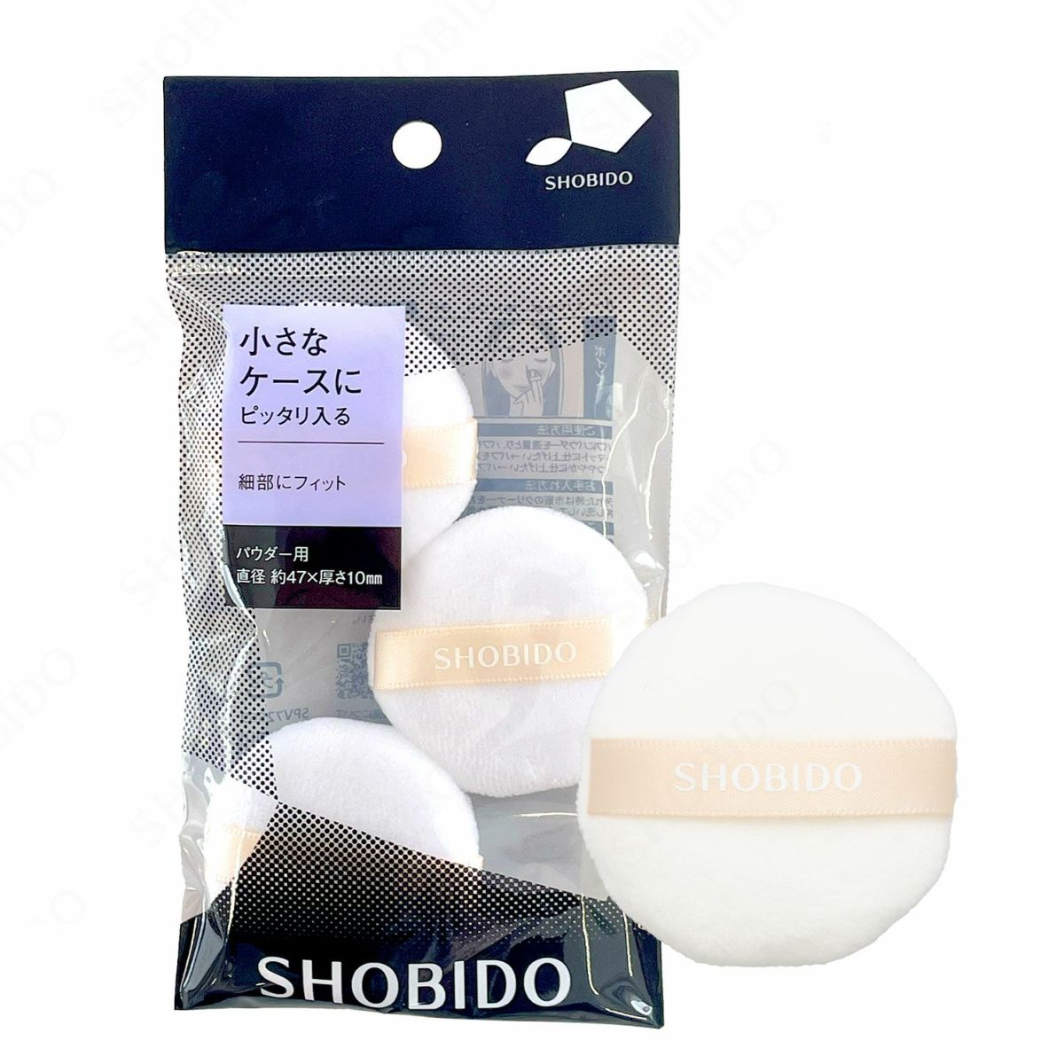 ルースパウダー用パフ Sサイズ 3個入