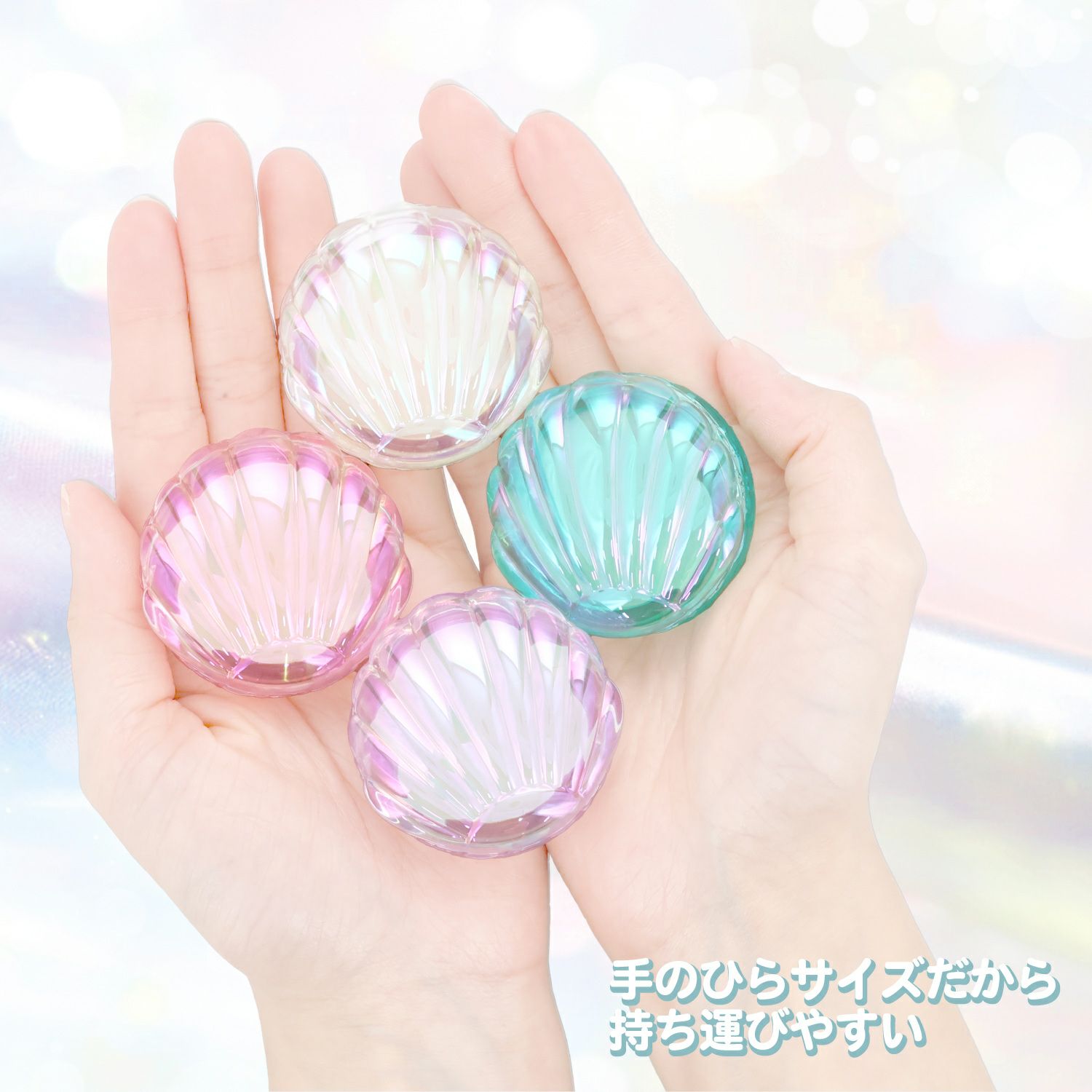 シュガリエッタシリーズ オーロラシェル リップバーム ＜ 全4種 ＞ 粧美堂 SHOBIDO