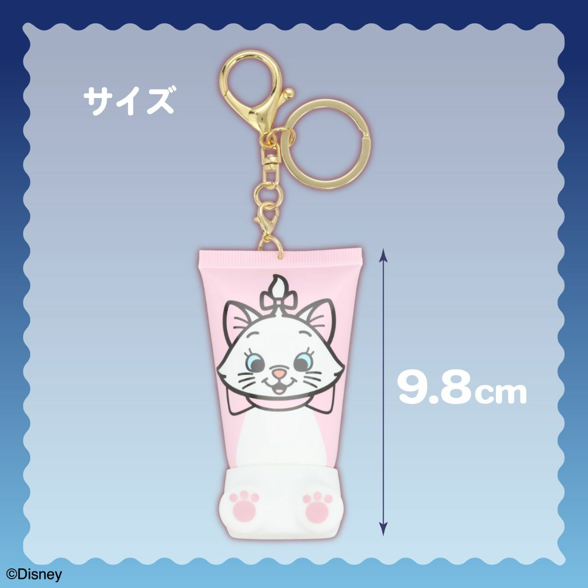 Disney シークレットおすわりハンドクリーム