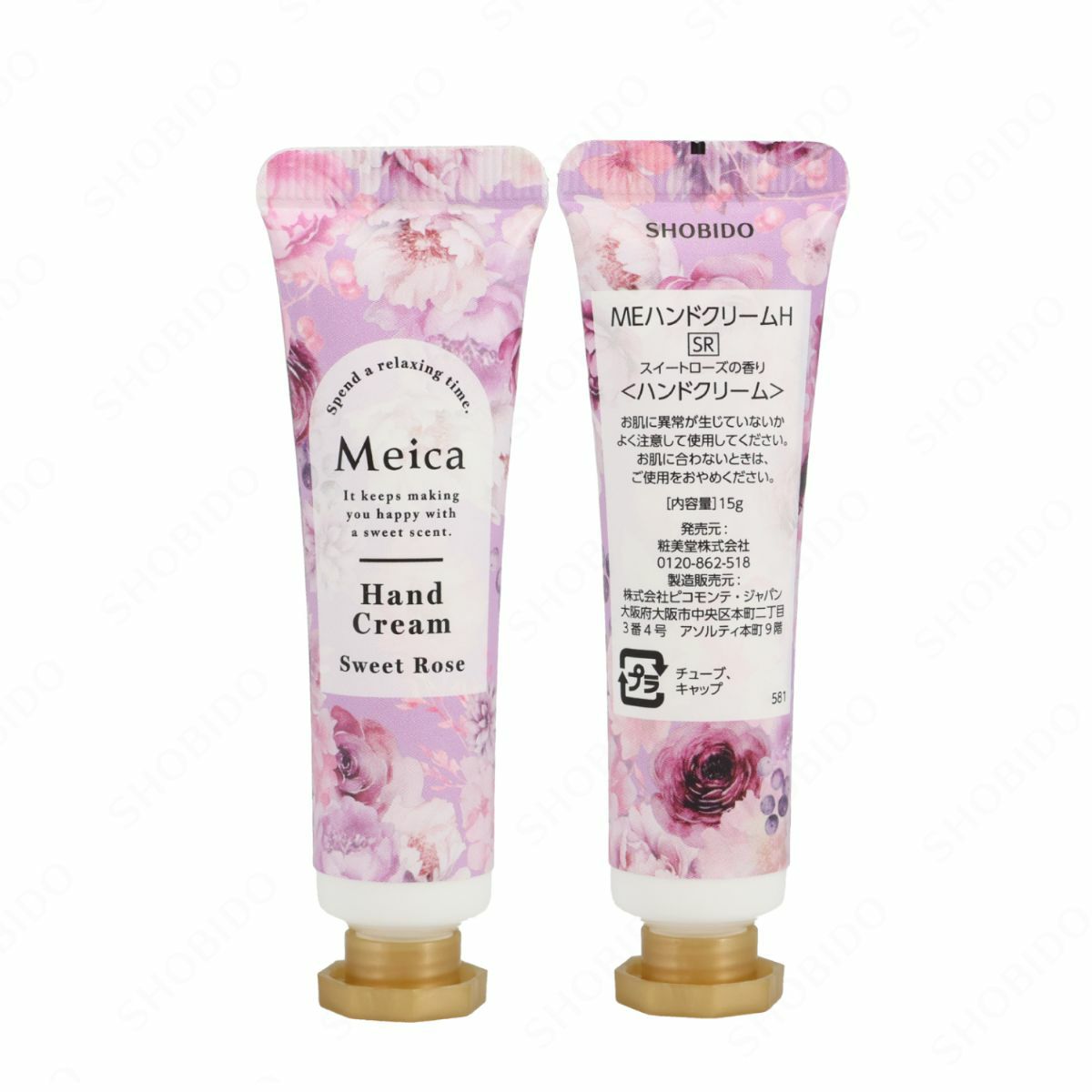 Meica ハンドクリーム3本セット ＜Modesty Blossom＞ メイカ ME72576