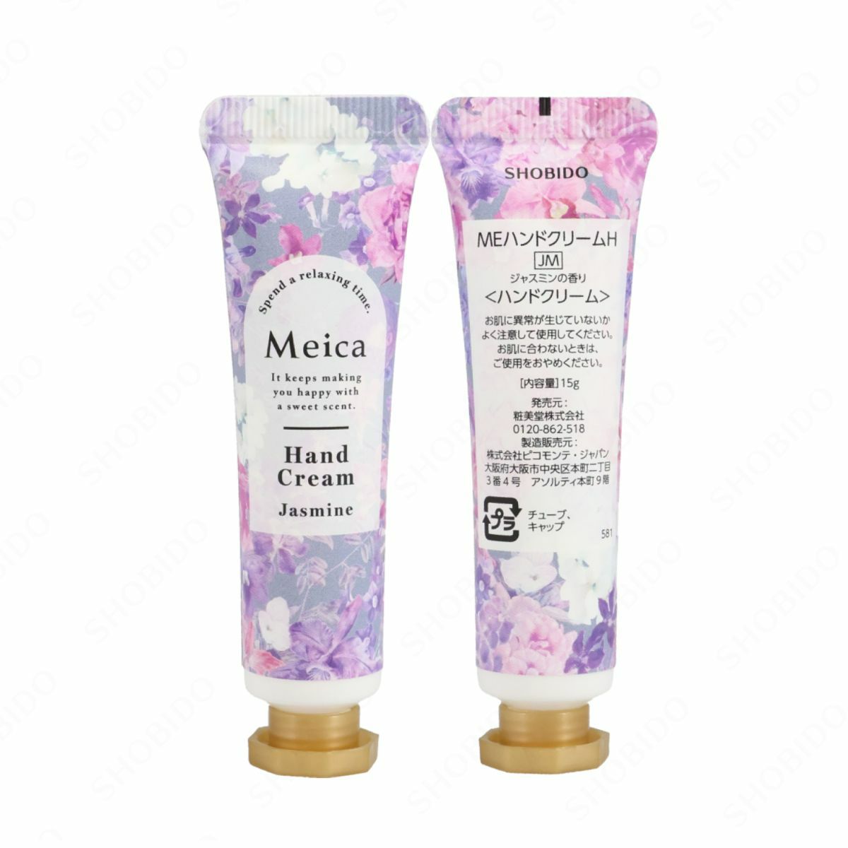 Meica ハンドクリーム3本セット ＜Nobility Blossom＞ メイカ ME72577