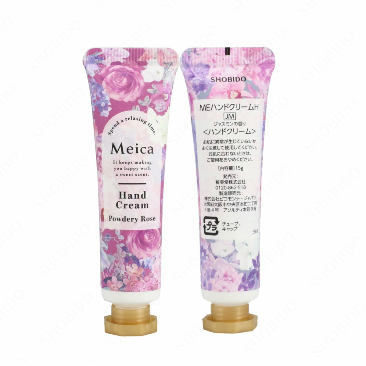 Meica ハンドクリーム3本セット ＜Nobility Blossom＞ メイカ ME72577