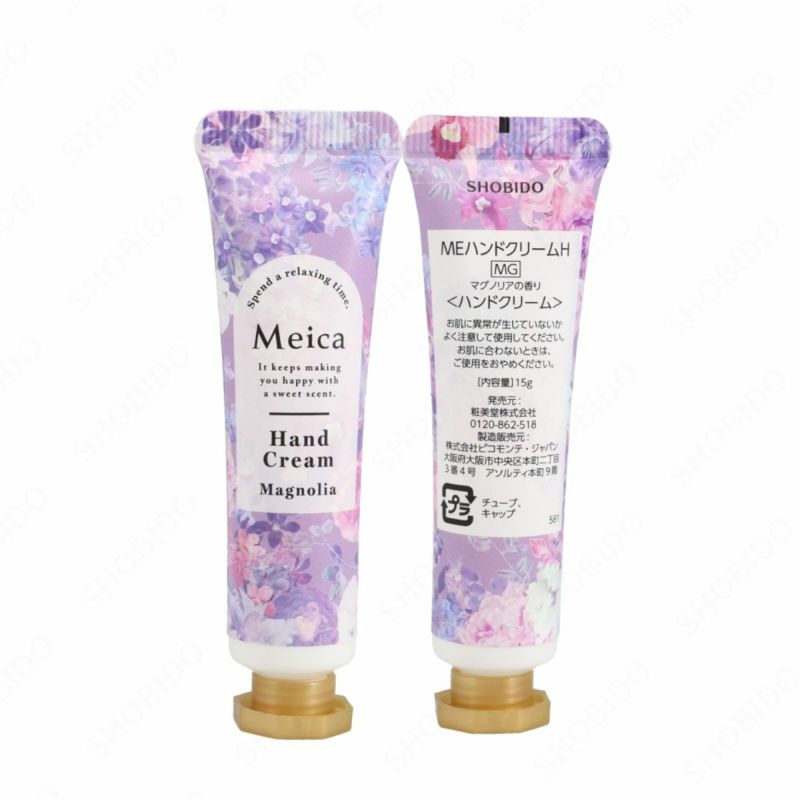 Meica ハンドクリーム3本セット ＜Nobility Blossom＞ メイカ ME72577