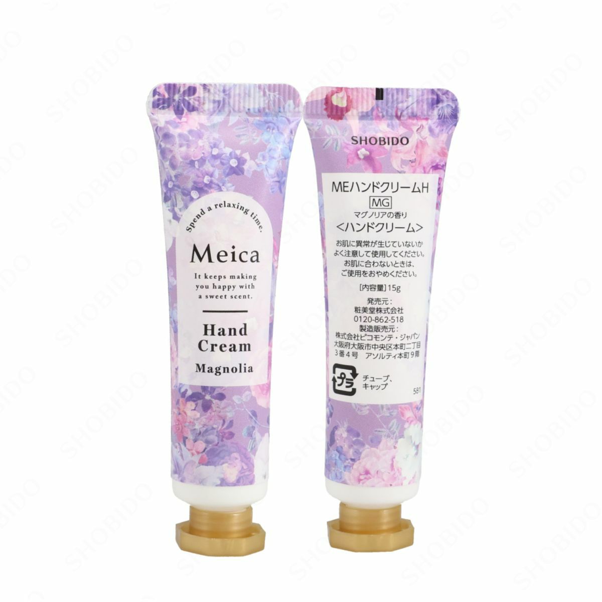 Meica ハンドクリーム3本セット ＜Nobility Blossom＞ メイカ ME72577