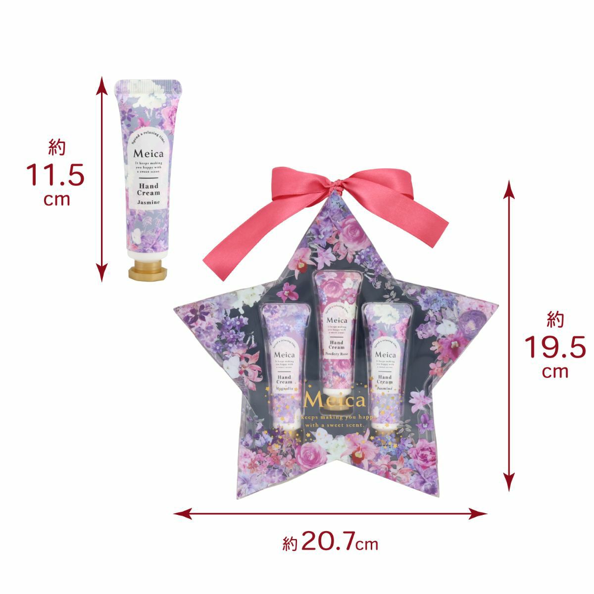 Meica ハンドクリーム3本セット ＜Nobility Blossom＞ メイカ ME72577