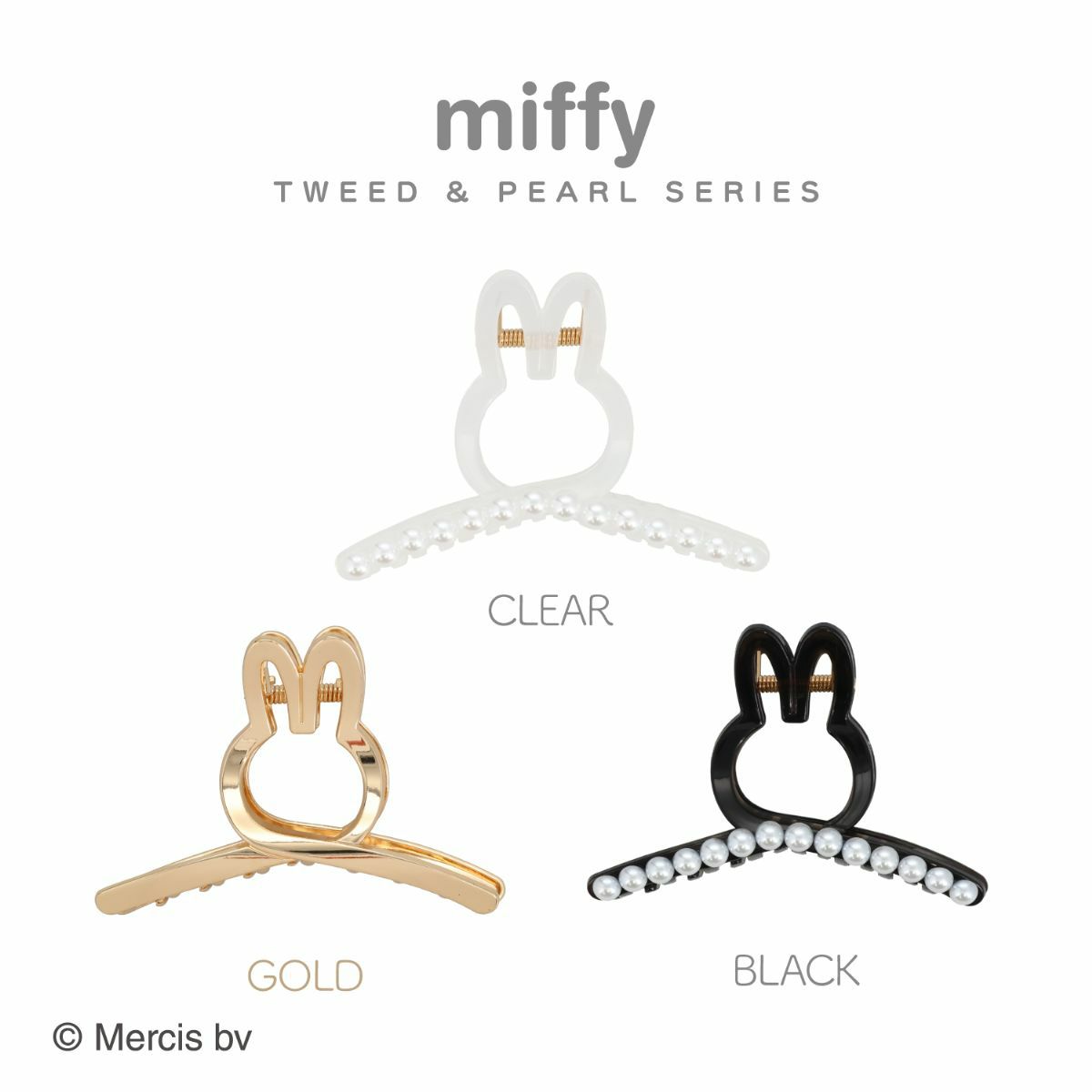 miffy ツイード&パールシリーズ ツイストバンスクリップ ＜ CLEAR ＞