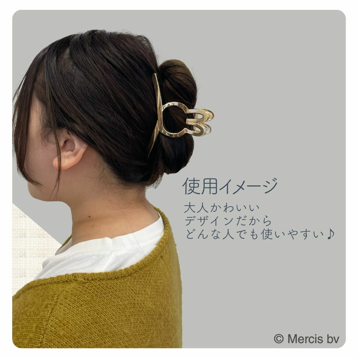 miffy ツイード&パールシリーズ ツイストバンスクリップ ＜ BLACK ＞