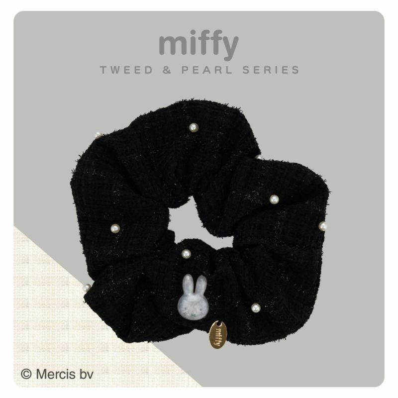 miffy ツイード&パールシリーズ ツイードシュシュ ＜ BLACK ＞