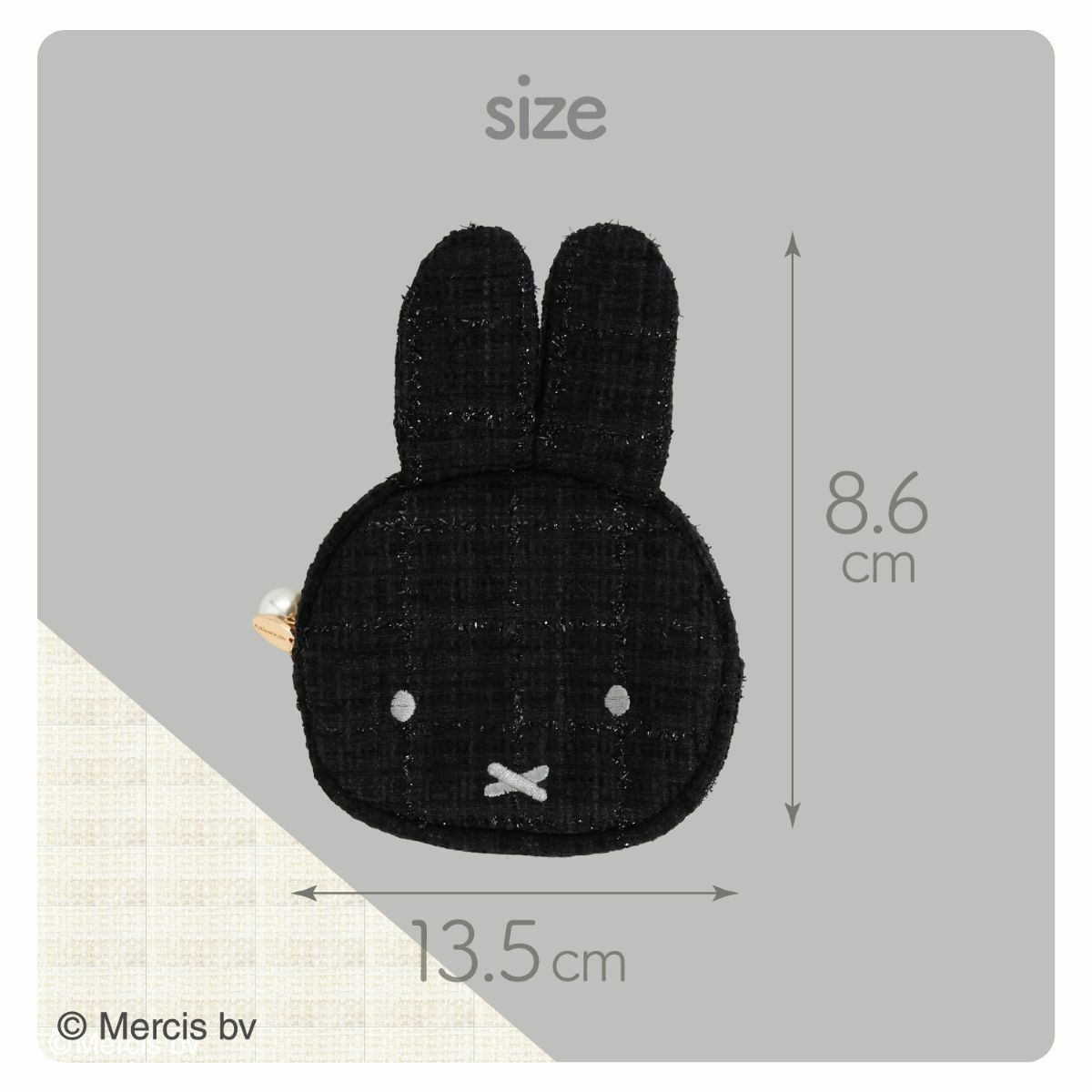 miffy ツイード&パールシリーズ ツイードダイカットポーチ ＜ BLACK ＞