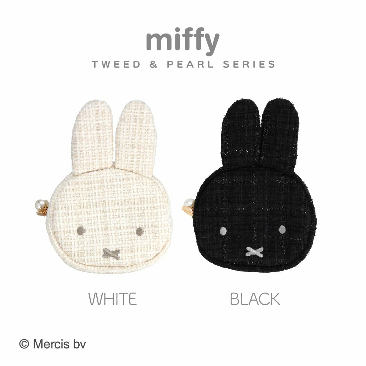 miffy ツイード&パールシリーズ ツイードダイカットポーチ ＜ BLACK ＞