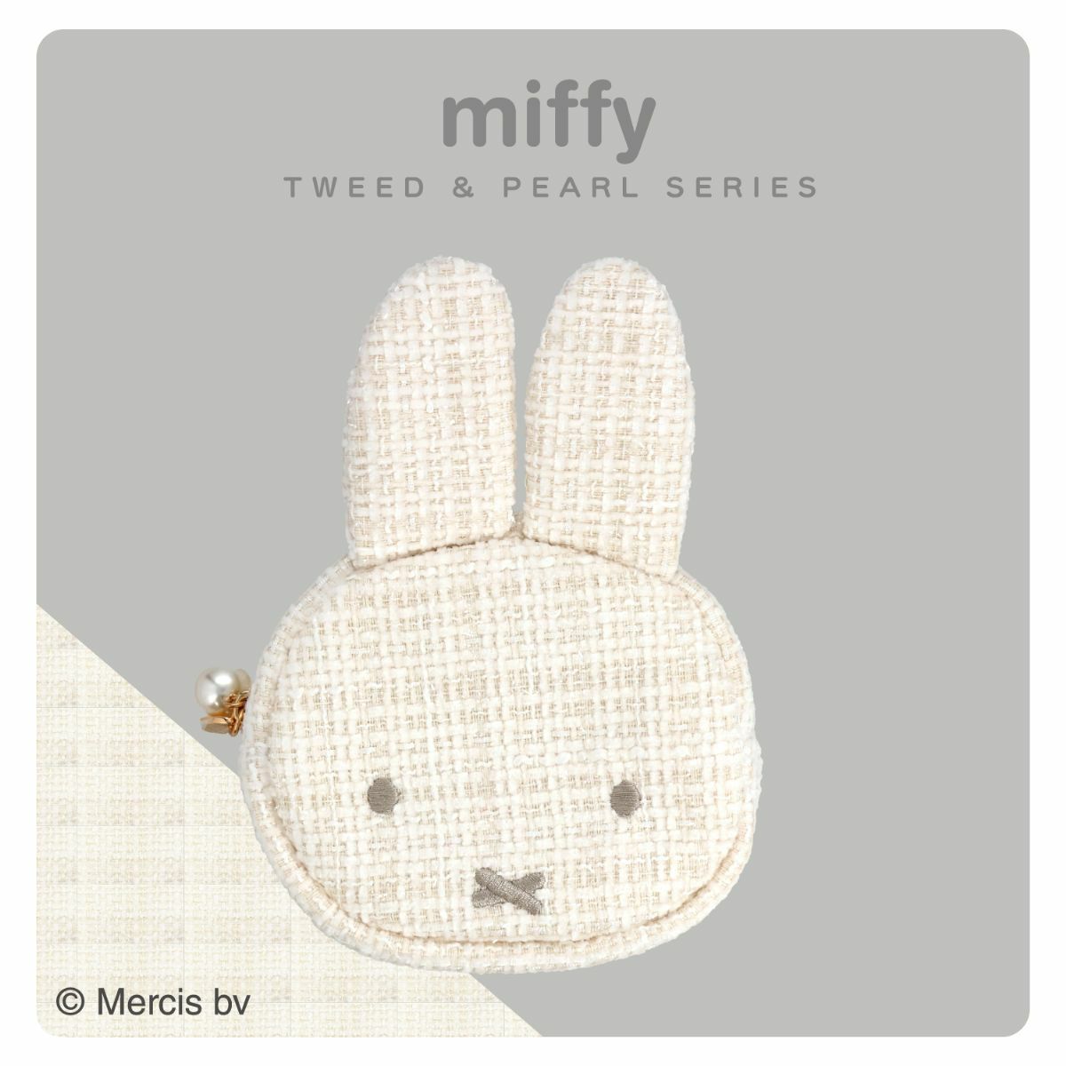 miffy ツイード&パールシリーズ ツイードダイカットポーチ ＜ BLACK ＞