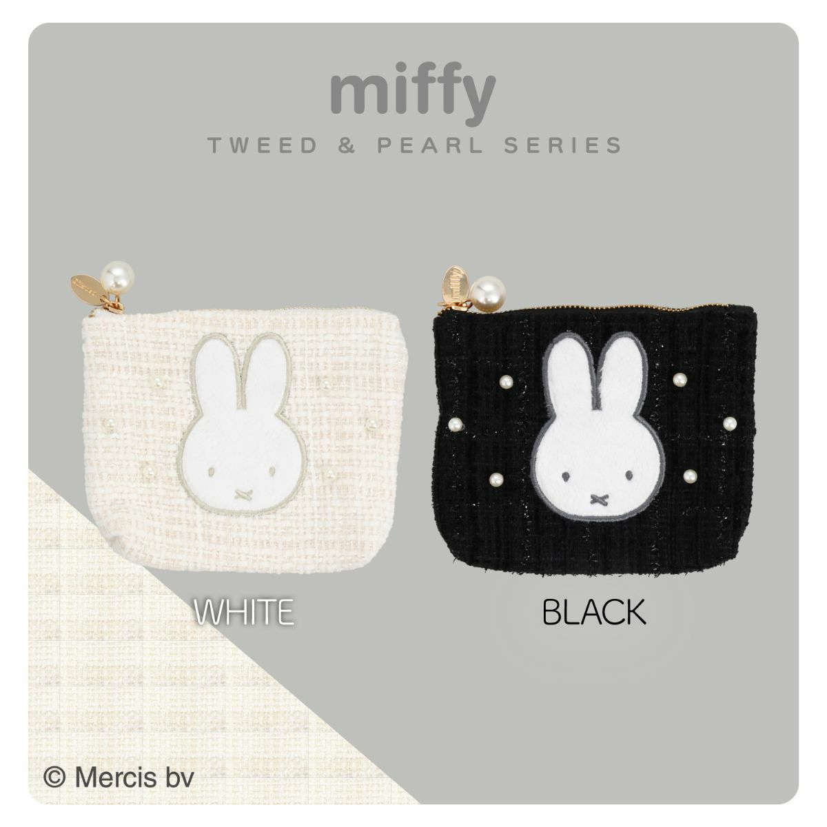 miffy ツイード&パールシリーズ ツイードティッシュケース ＜ WHITE ＞