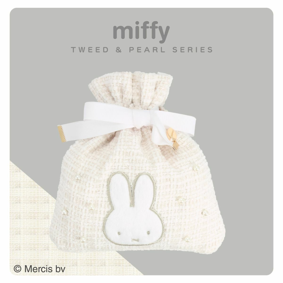miffy ツイード&パールシリーズ ツイード巾着ポーチ ＜ WHITE ＞
