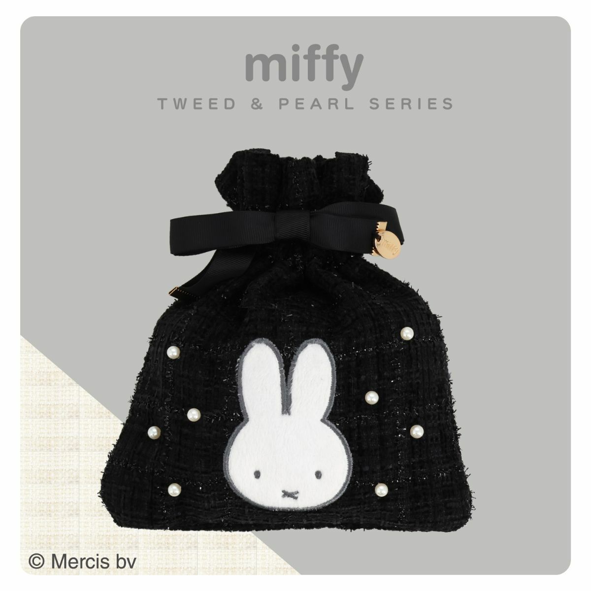 miffy ツイード&パールシリーズ ツイード巾着ポーチ ＜ WHITE ＞
