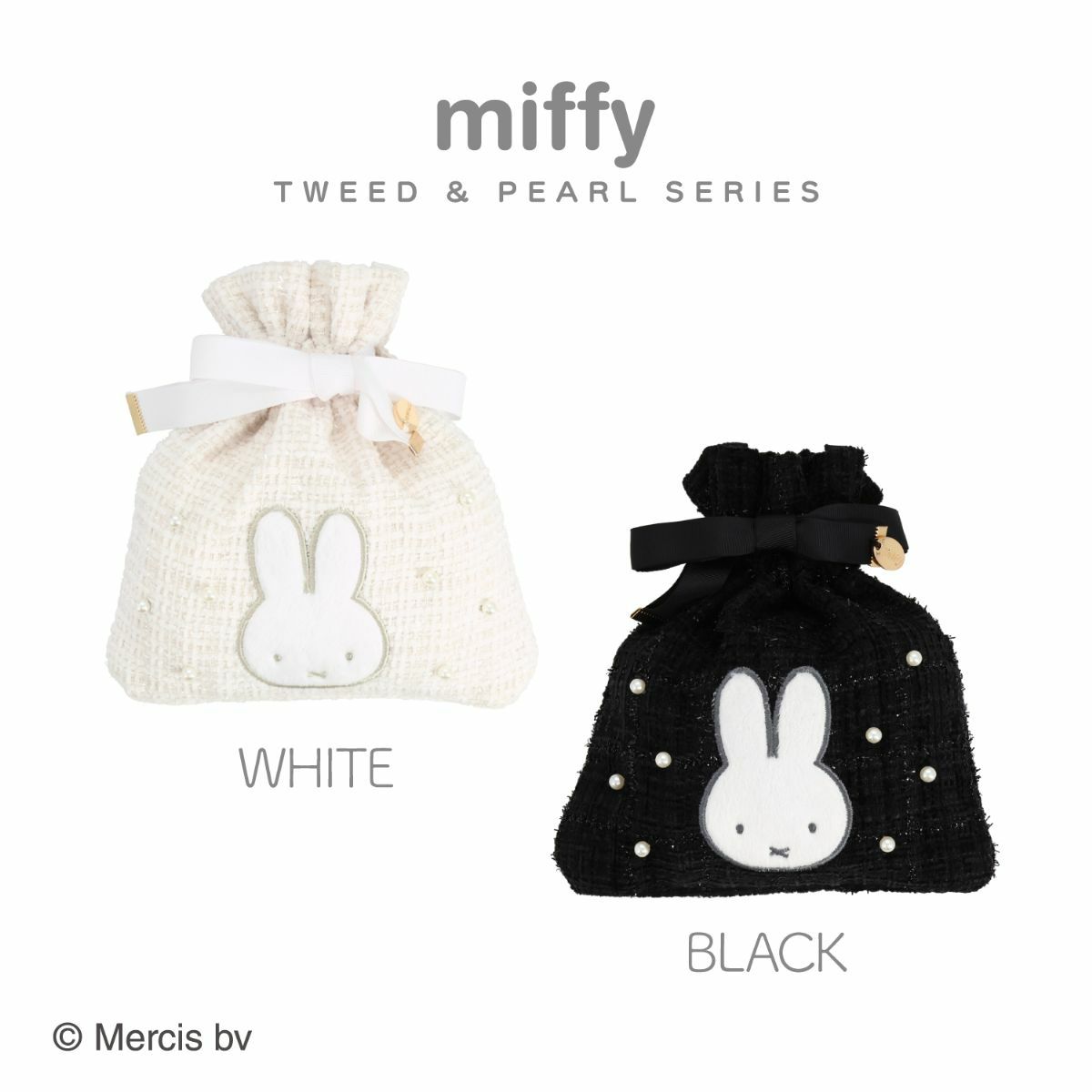 miffy ツイード&パールシリーズ ツイード巾着ポーチ ＜ BLACK ＞