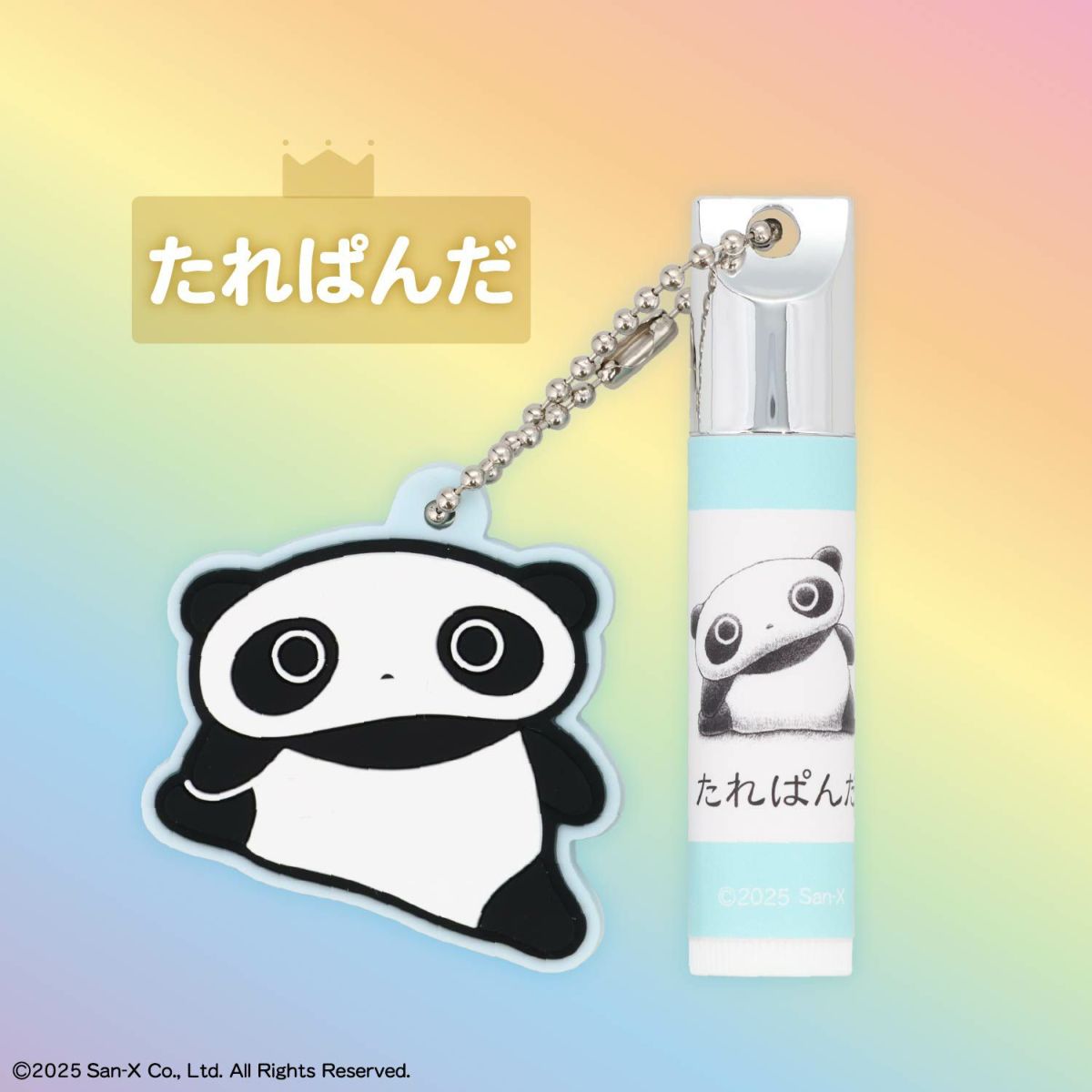 ケース商品】【全6種セット】サンエックスレジェンドキャラクター シークレットラバーミラーマスコット付きリップクリームセット ＜ 6個BOXセット ＞ *XL68839