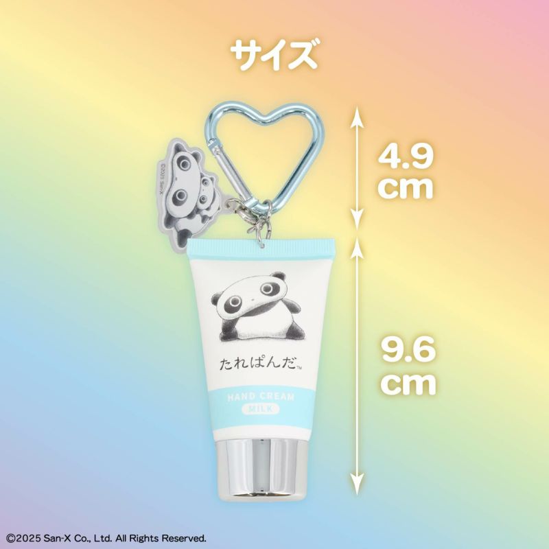 サンエックスレジェンドキャラクター シークレットアクリルチャーム付きハンドクリーム ＜ 全6種 ＞ XL68842