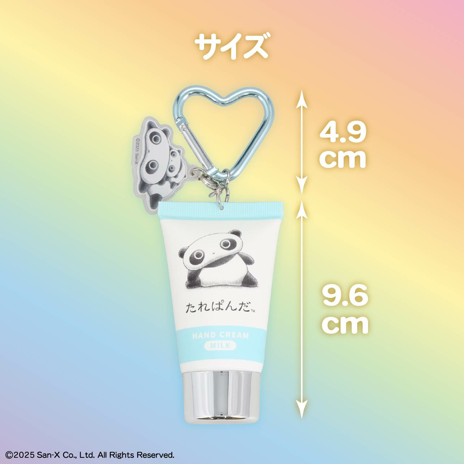 サンエックスレジェンドキャラクター シークレットアクリルチャーム付きハンドクリーム ＜ 全6種 ＞ XL68842