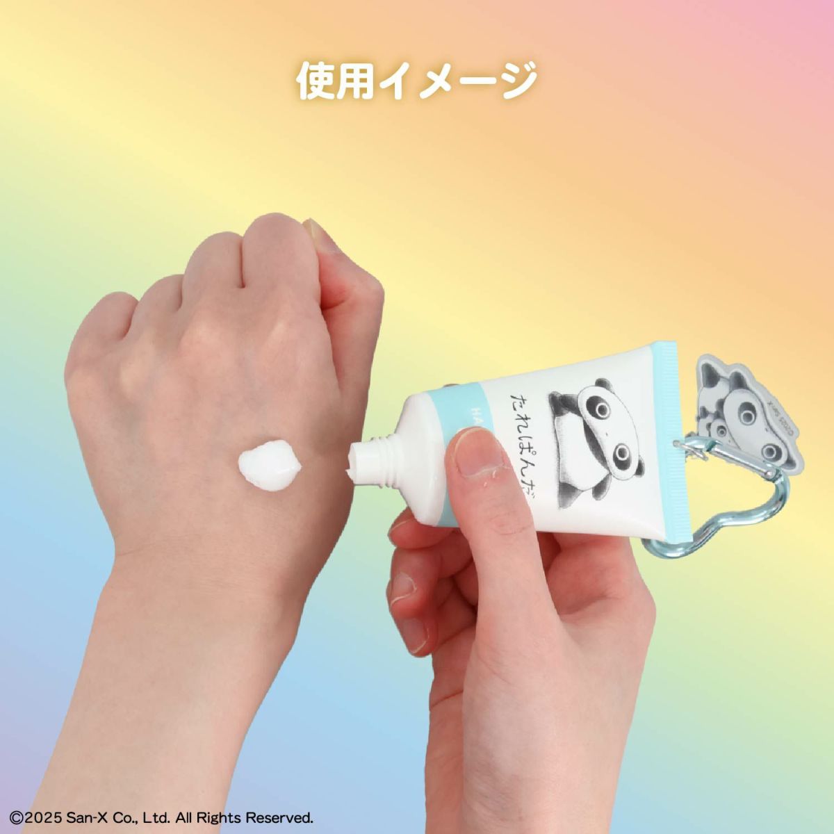 サンエックスレジェンドキャラクター シークレットアクリルチャーム付きハンドクリーム ＜ 全6種 ＞ XL68842