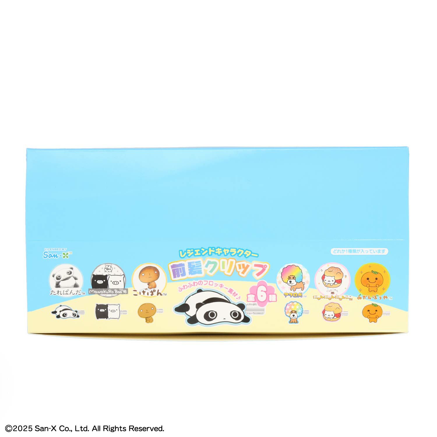 【ケース商品】【全6種セット】 サンエックスレジェンドキャラクター シークレットフロッキー前髪クリップセット ＜ 6個BOXセット ＞ *XL68843