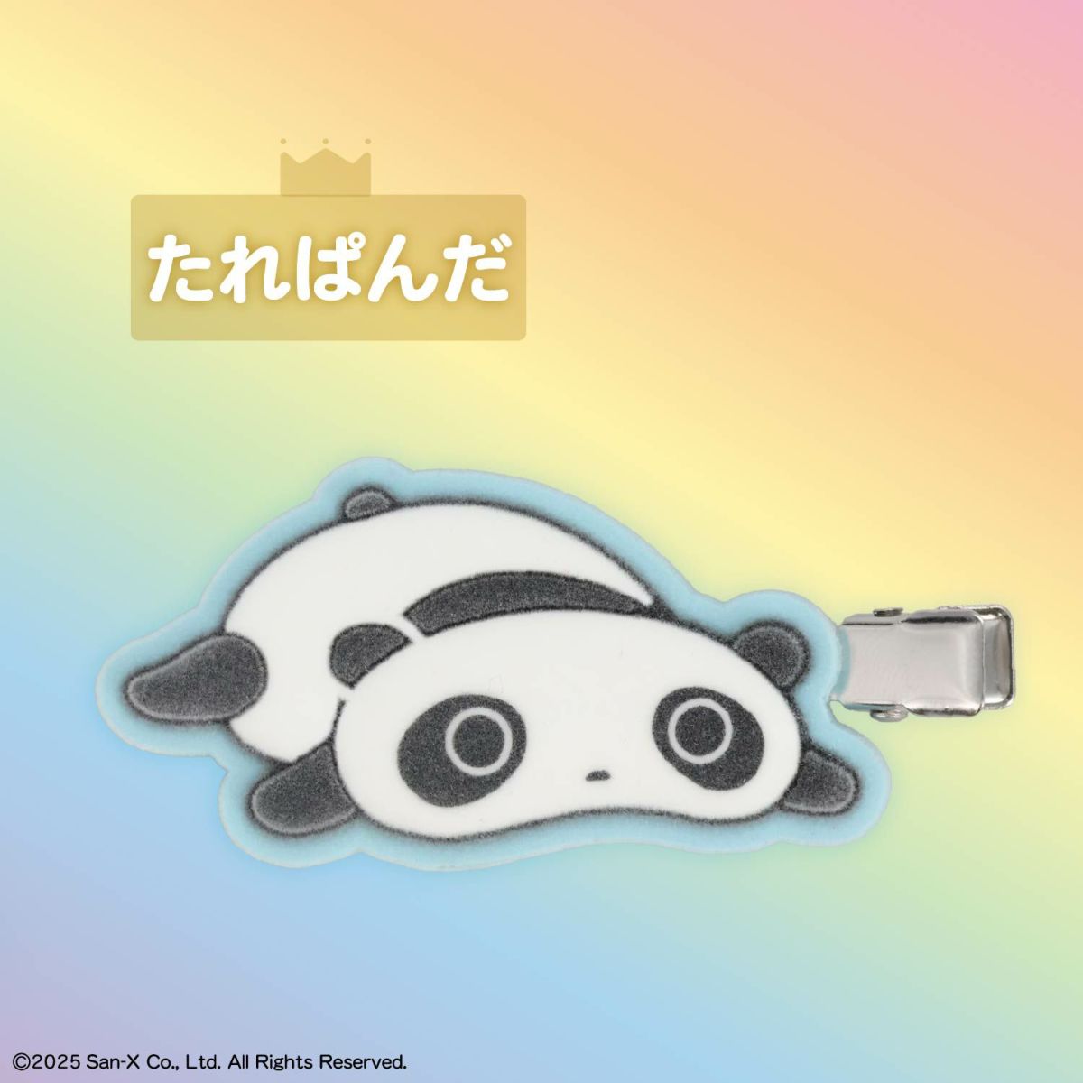 【ケース商品】【全6種セット】 サンエックスレジェンドキャラクター シークレットフロッキー前髪クリップセット ＜ 6個BOXセット ＞ *XL68843