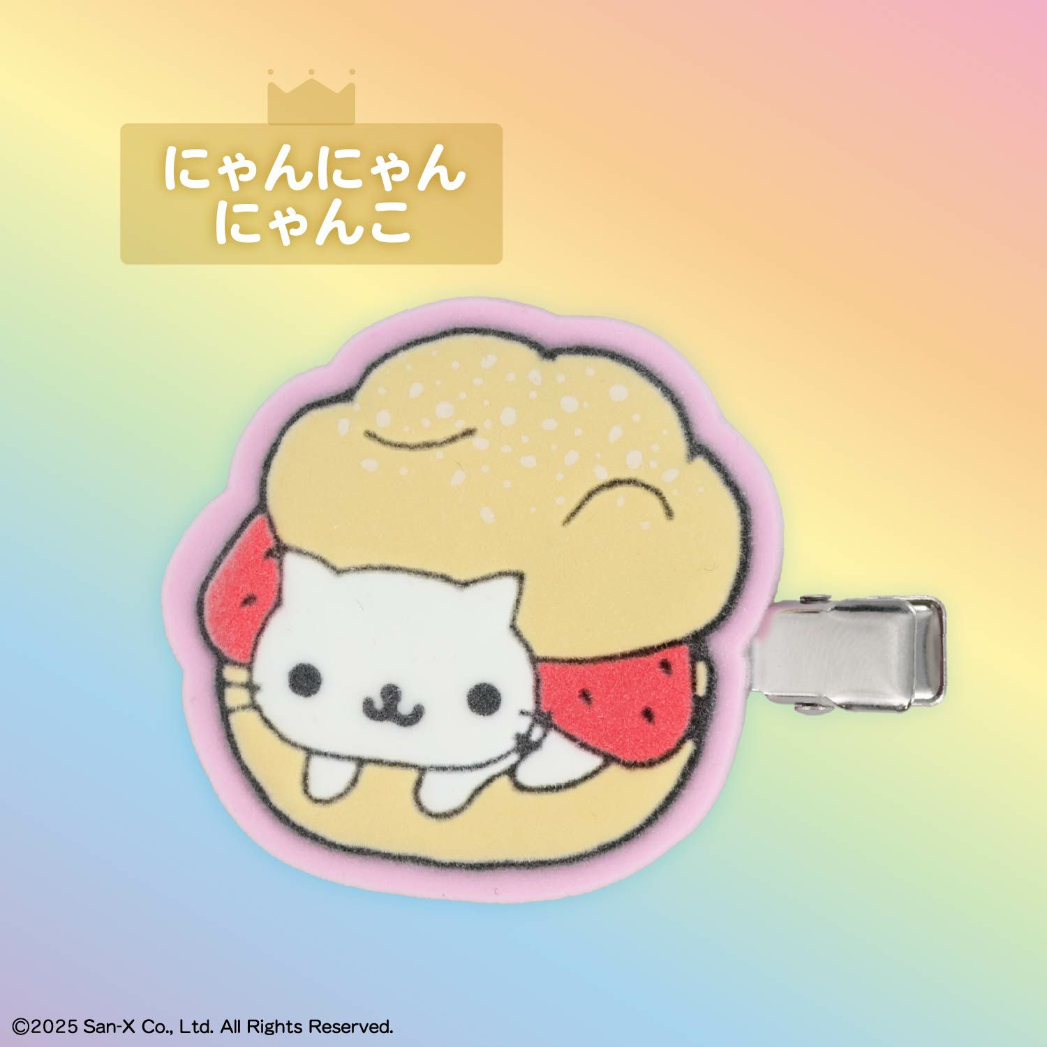 【ケース商品】【全6種セット】 サンエックスレジェンドキャラクター シークレットフロッキー前髪クリップセット ＜ 6個BOXセット ＞ *XL68843