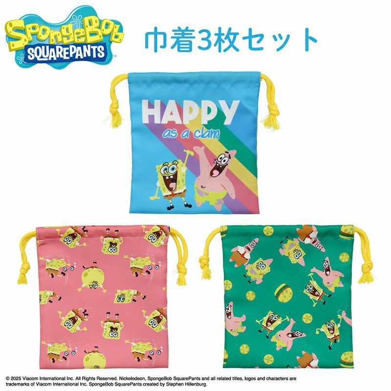 入園・入学準備グッズ特集2025 | 女の子・男の子向け&キャラクター商品