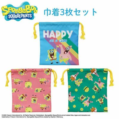 入園・入学準備グッズ特集2025 | 女の子・男の子向け&キャラクター商品