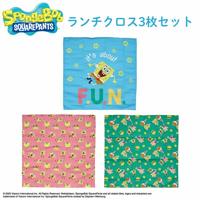 ポテコ♡入学グッズ 000000005909-06-s.jpg?t=