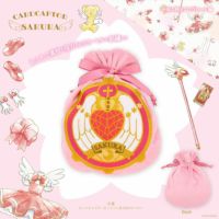 カードキャプターさくら 巾着 A ＜ 双方向ポケベル/箔押し ＞| CC