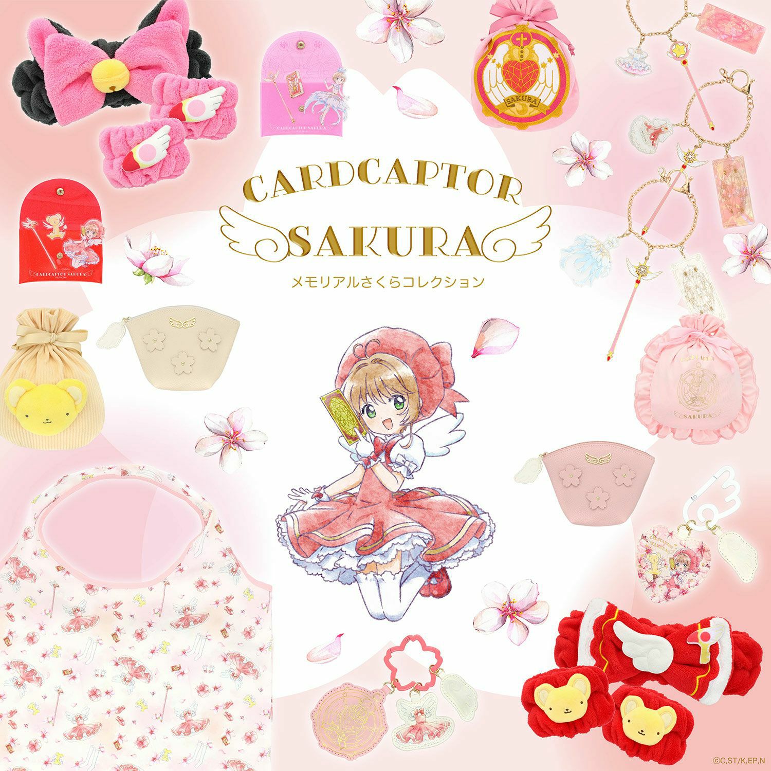 カードキャプターさくら ステッカーセット A ＜ クロウカード ＞| CC