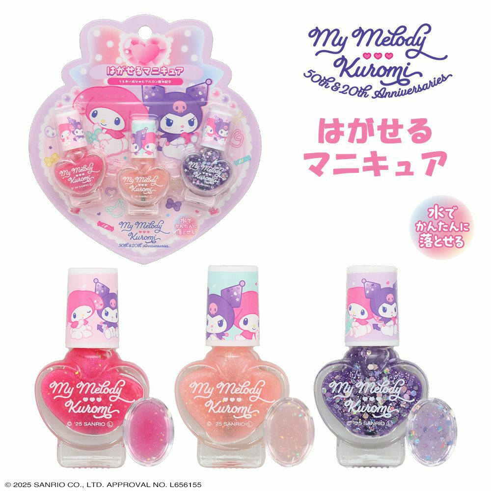 000000005920-08-xl.jpg?t=