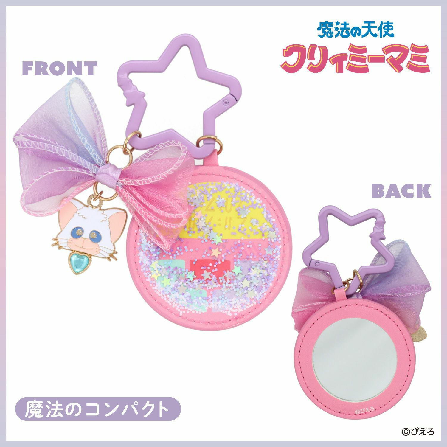 000000005924-03-s.jpg?t=