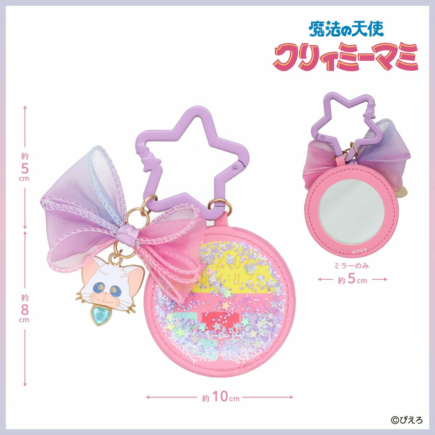 000000005924-08-s.jpg?t=